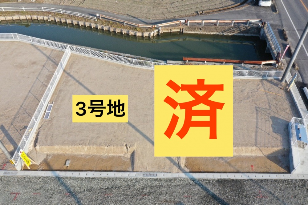 佐賀市西与賀町3号地