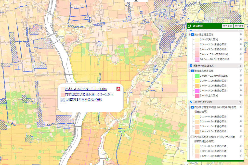 佐賀市の水害マップ