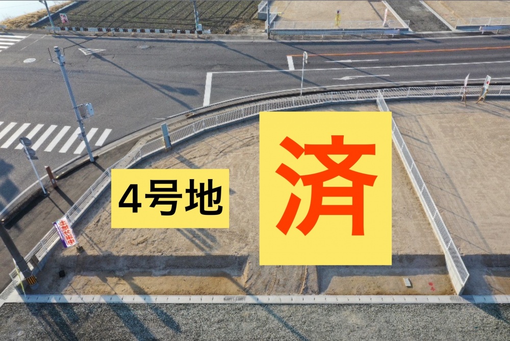 佐賀市西与賀町4号地